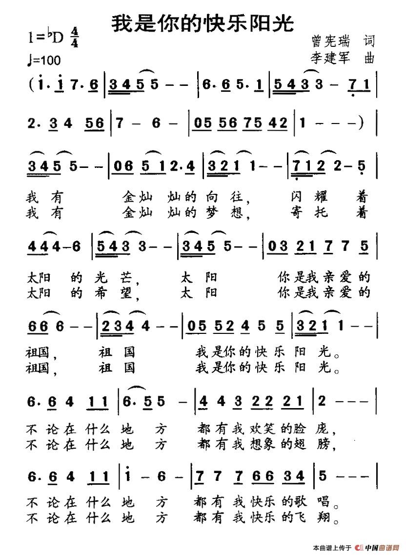 ������Ŀ옷(l�� )�(y��ng)��(���ָ��V)1