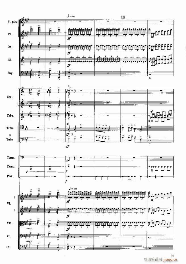 �tɫ����܊ ����(l�� )��(hu�� )�M�� ���Ҙ�(l�� )(���V)40