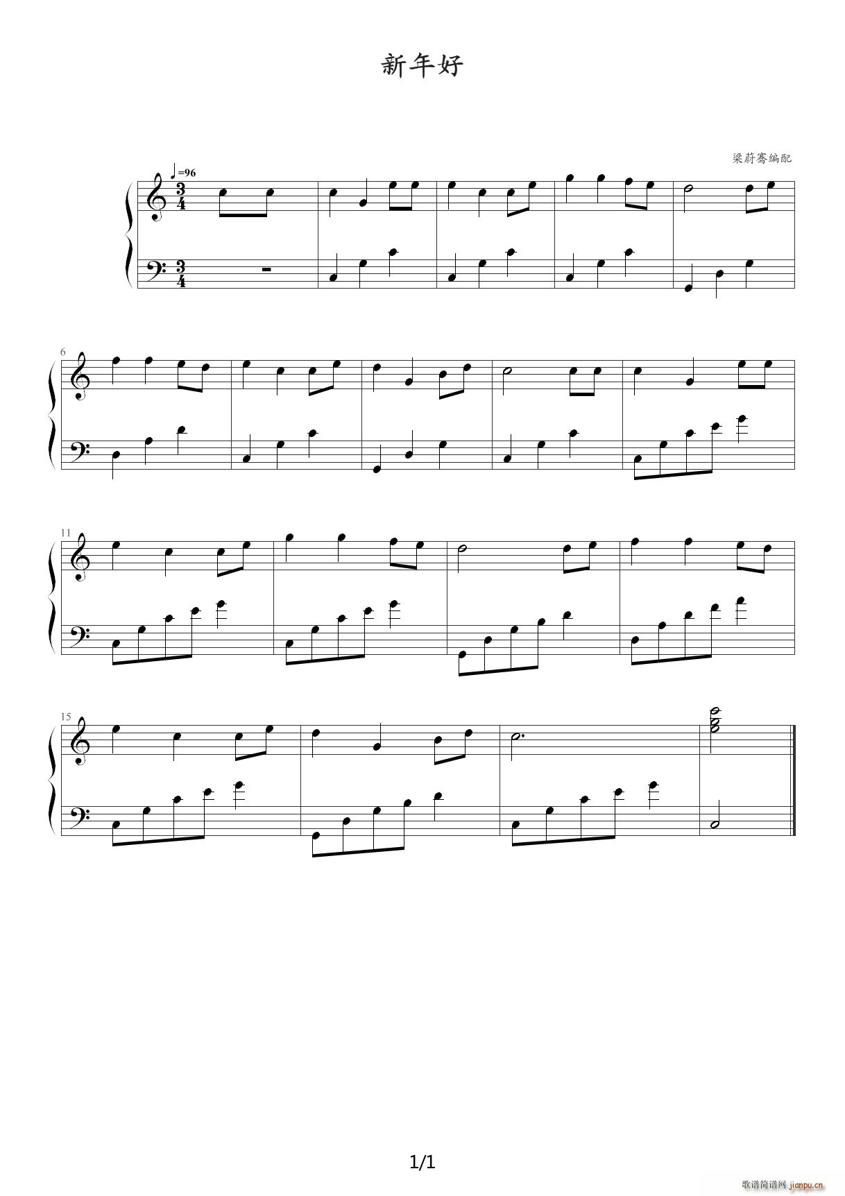 ����� C�{(����V)1