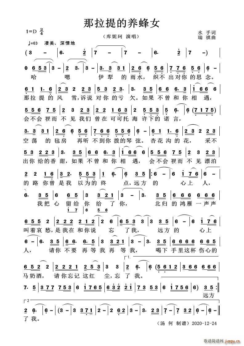 ��������B��Ů Ů����(ʮ�ּ�����)1