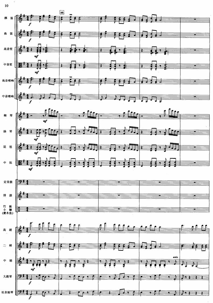 ���A���{10(���V)1