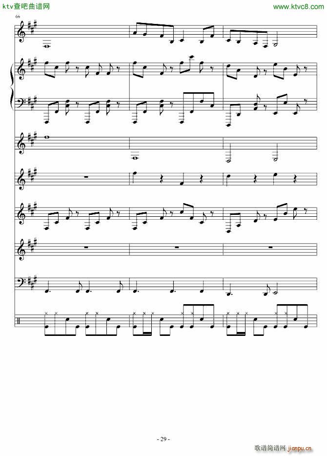 �تzʿ(����V)29