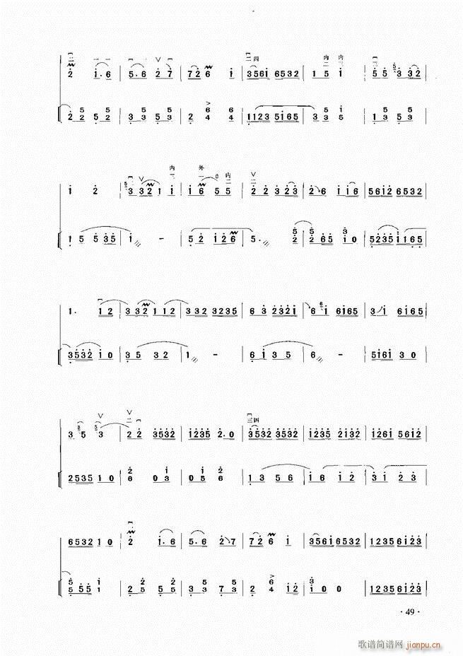 ����������A�̳� Ŀ�1 60(�����V)51