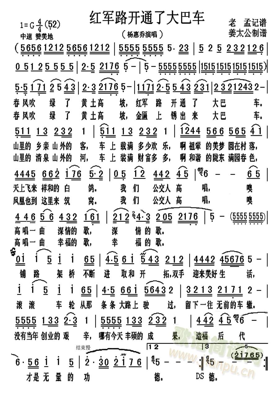 �t܊·�_(k��i)ͨ�˴��܇(ch��)(���ָ��V)1