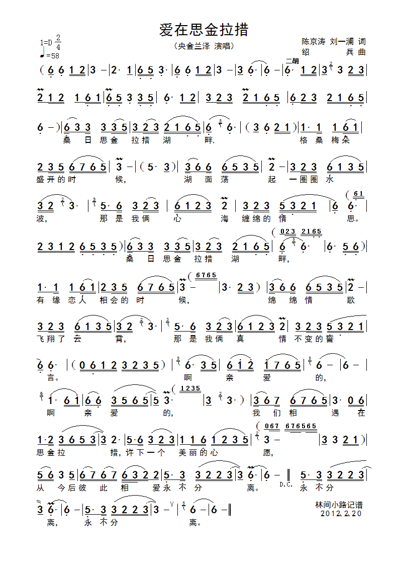 ��(��i)��˼������(���ָ��V)1