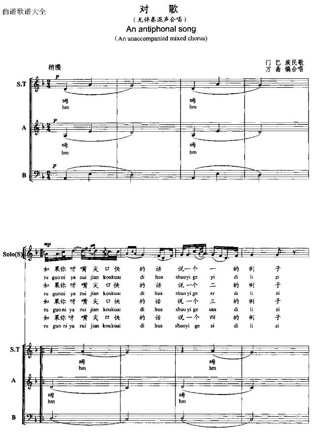 ����(���ָ��V)1