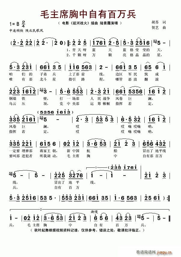 ë��ϯ�������а��f(w��n)��(ʮ�ּ�����)1