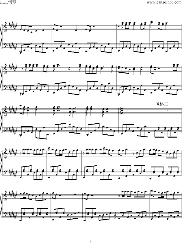 �~�ˠ��ܿ��dbeat it׃����(����V)3