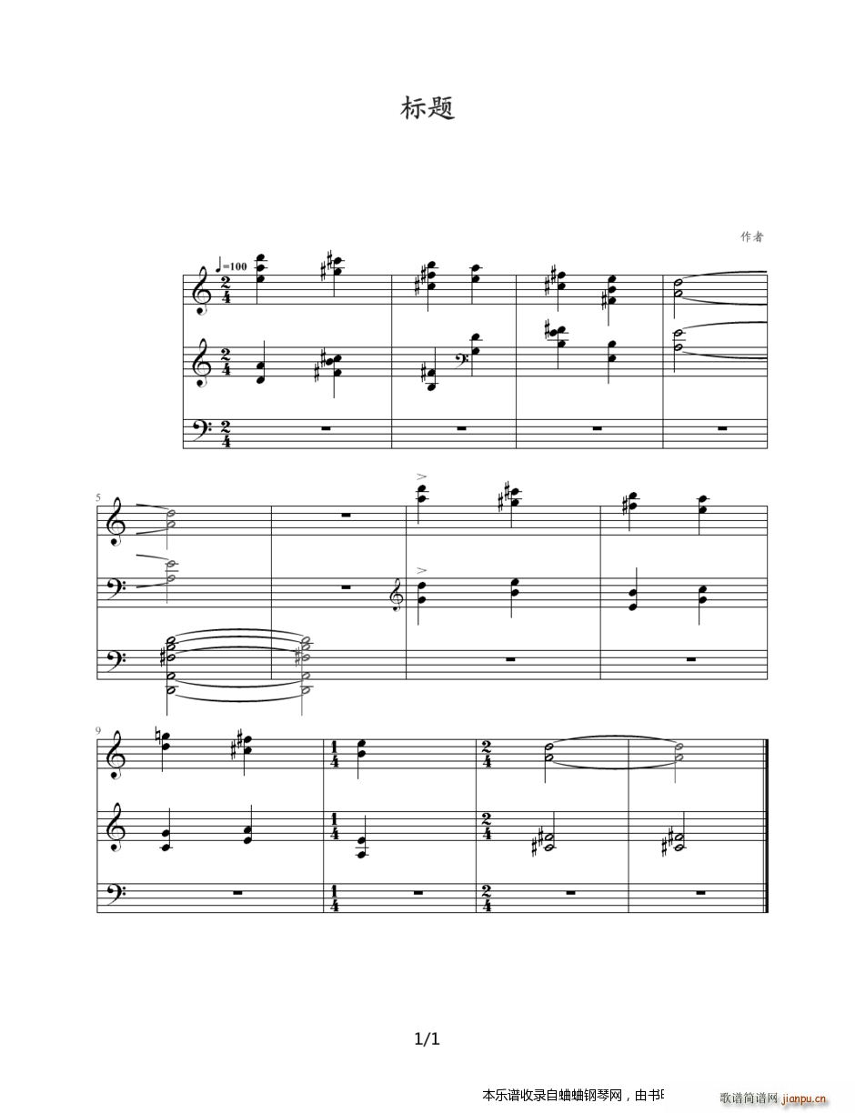 �ŵ� 1 � ��Ƭ(����V)1