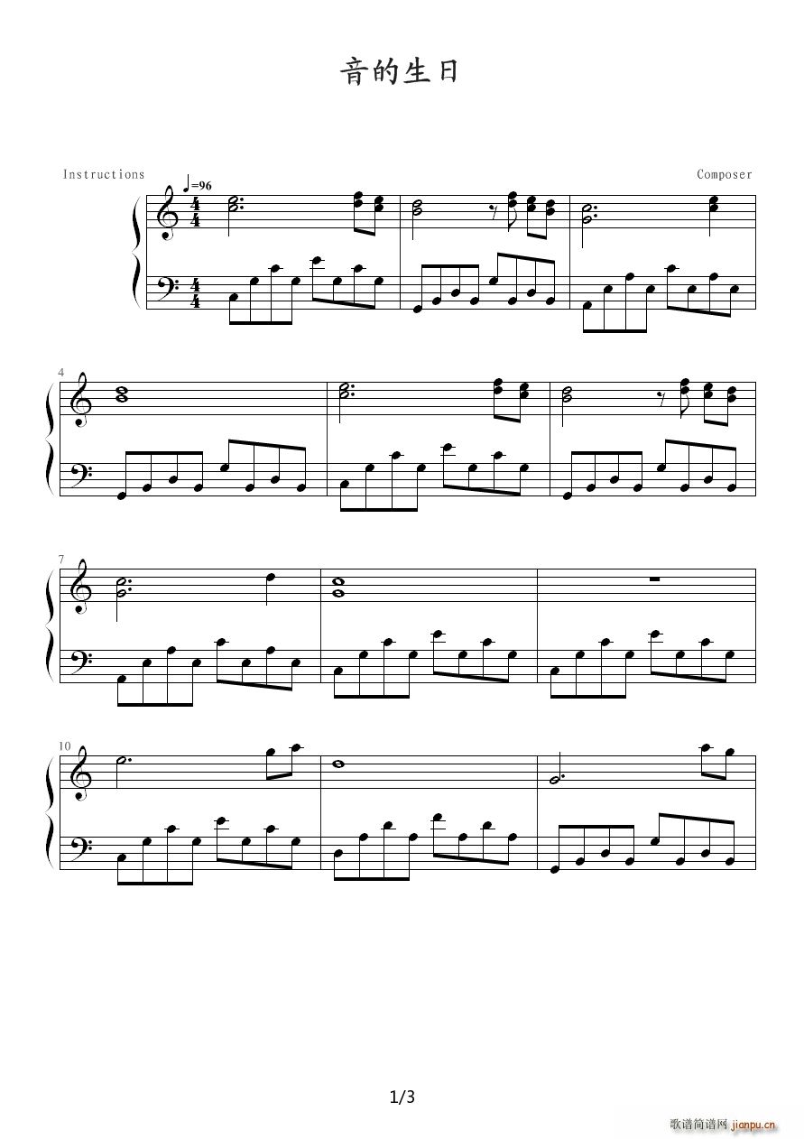 ��������(����V)1