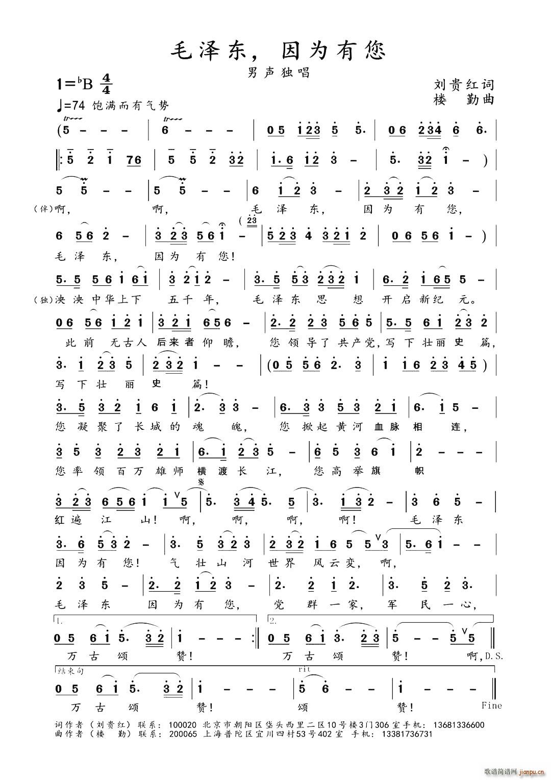 ë�ɖ| �������(���ָ��V)1