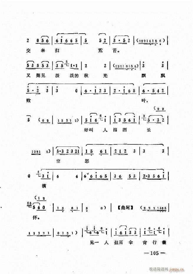 ����ˇ�g(sh��)��(j��ng)�Մ(���ָ��V)107