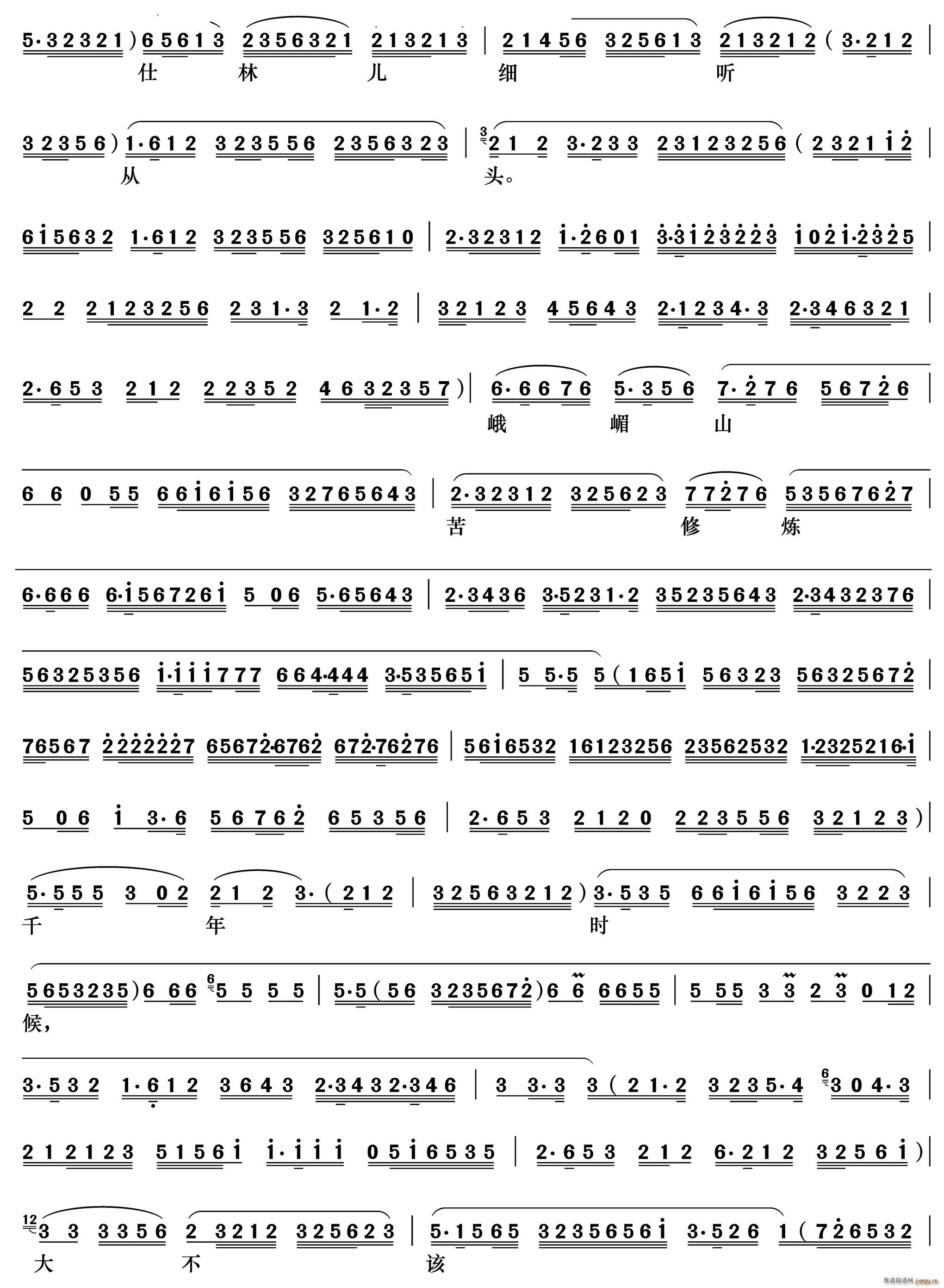 δ�_(k��i)�Բ�������I�p�� ���� ����ؑ����(�������V)3