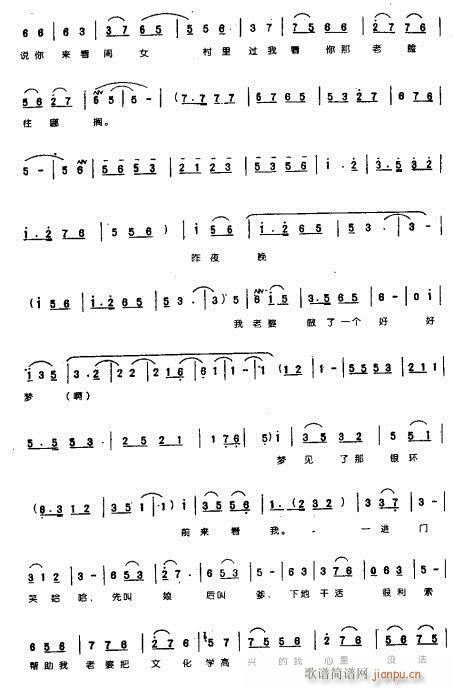 ���d��������](m��i)���f(shu��)-ԥ��(ԥ�����V)3