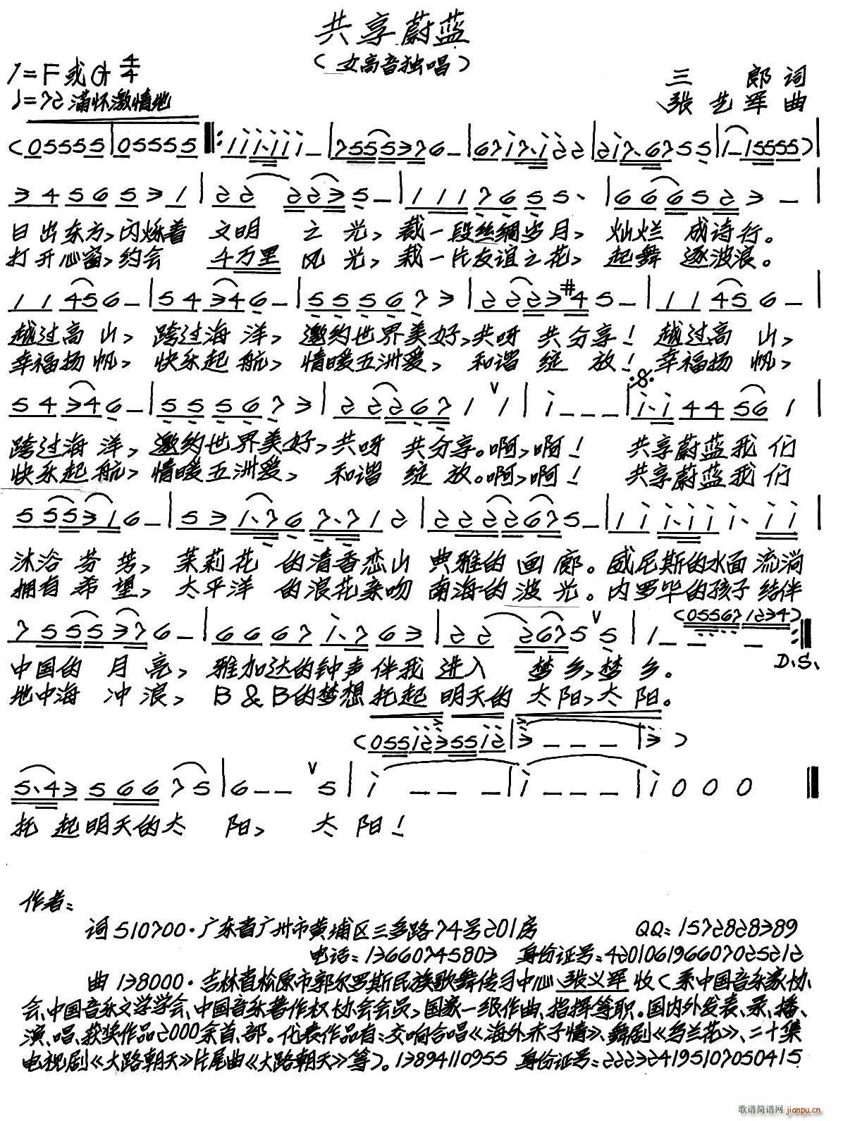 ����ε�{(���ָ��V)1