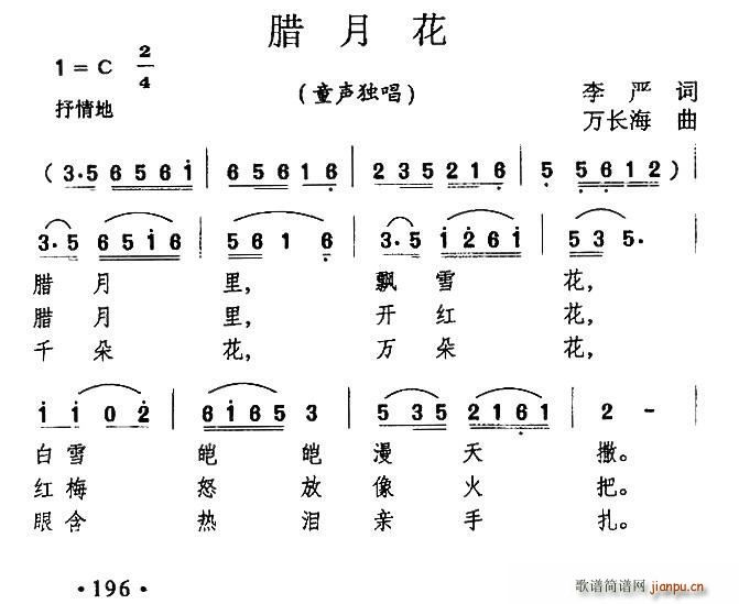 �D�»�(���ָ��V)1