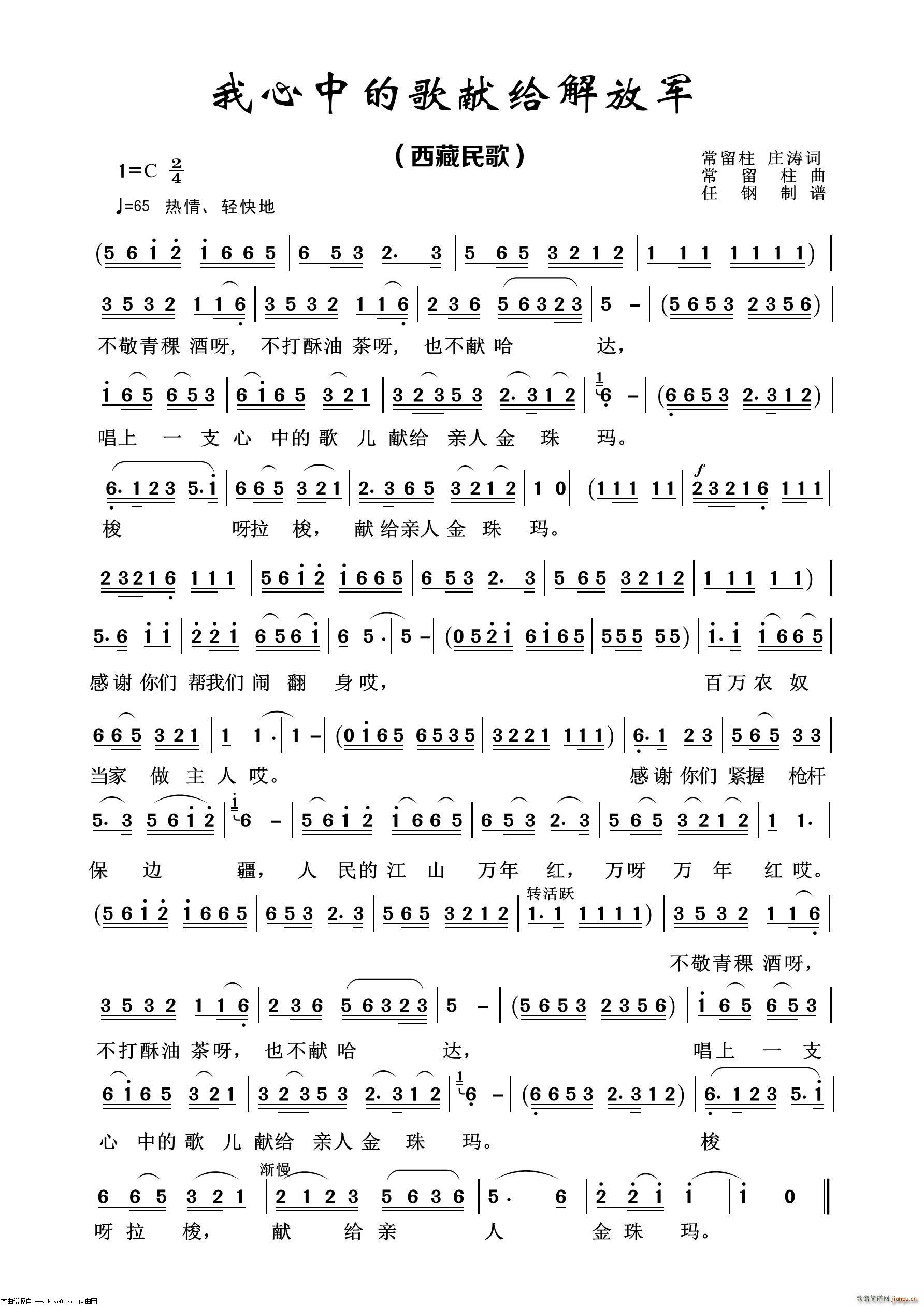 �����еĸ�I�o���܊ ��(j��ng)�����100��(ʮ�ּ�����)1