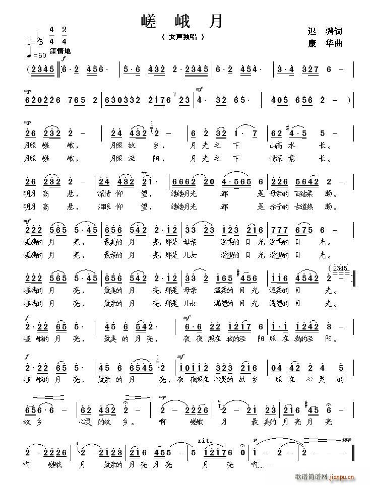 �϶���(���ָ��V)1