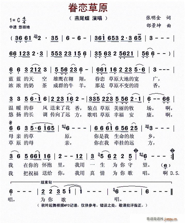 ?��ٲ�ԭ(���ָ��V)1