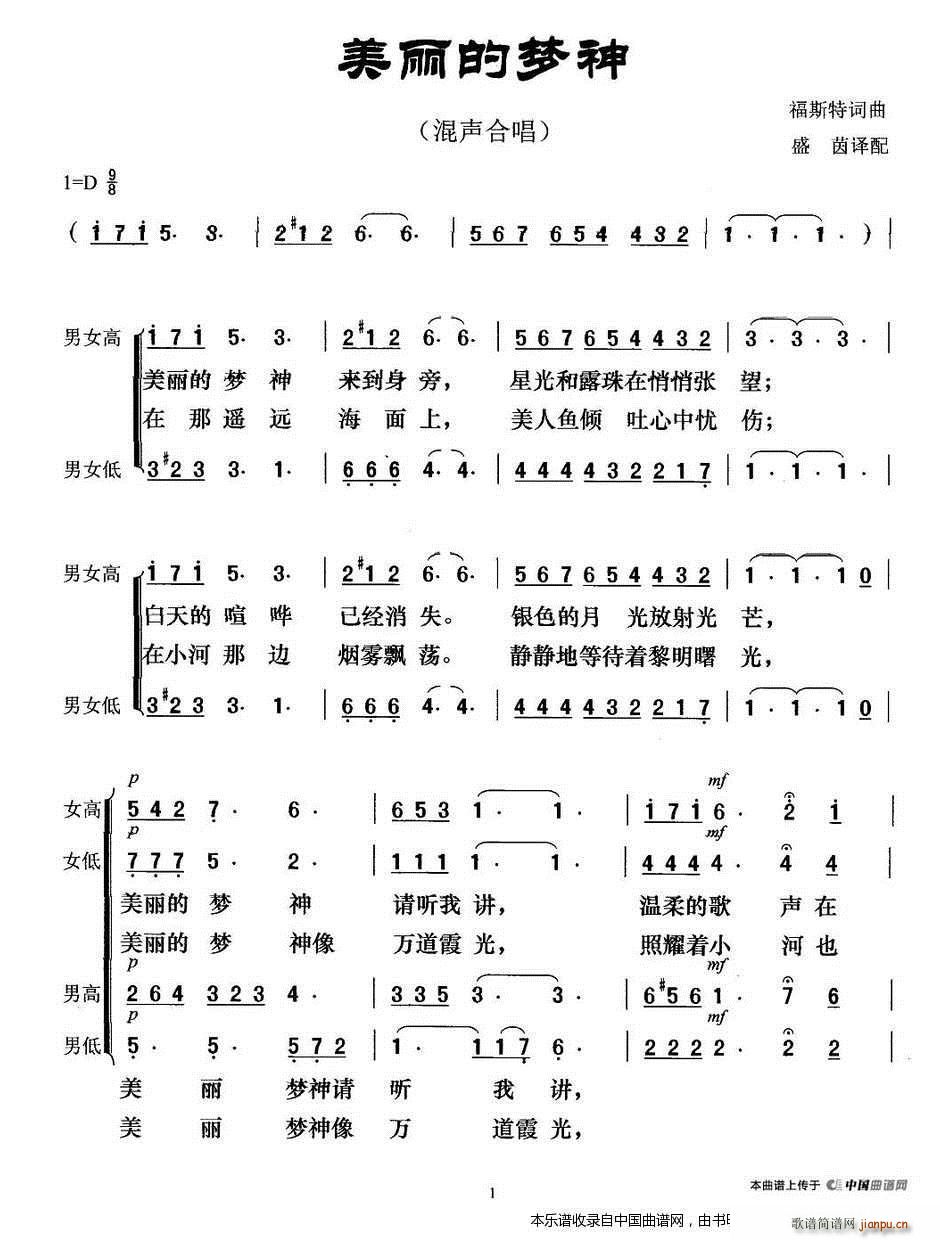 �� �����ĉ�(m��ng)�� ���ϳ�(�ϳ��V)1