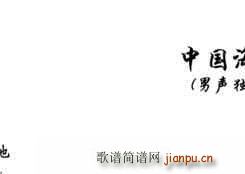 �Ї�����(���ָ��V)32