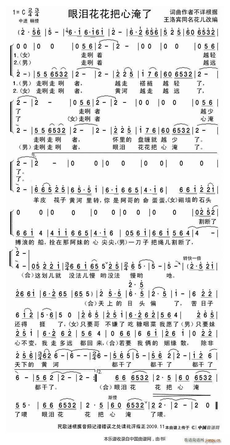 �ۜI������������ �ϳ��V(�ϳ��V)3