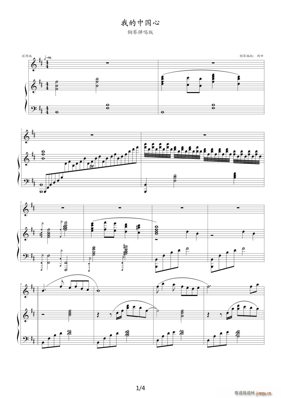 �ҵ��Ї��� ������(���ָ��V)1