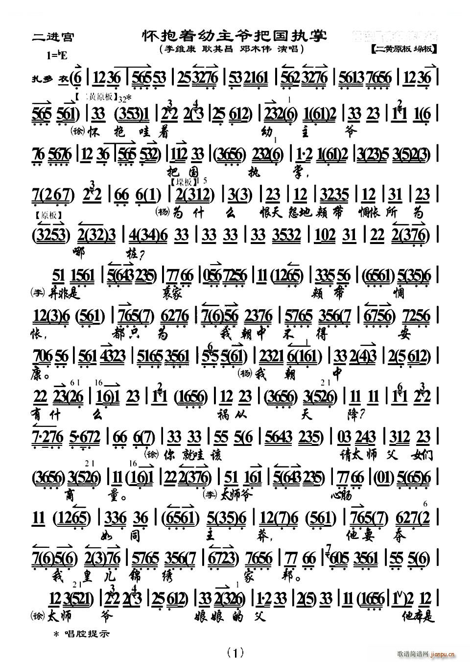 �ѱ���(zh��)�������ч����� ��̽�� ���M(j��n)�m �x�� ���V �������V(�������V)1