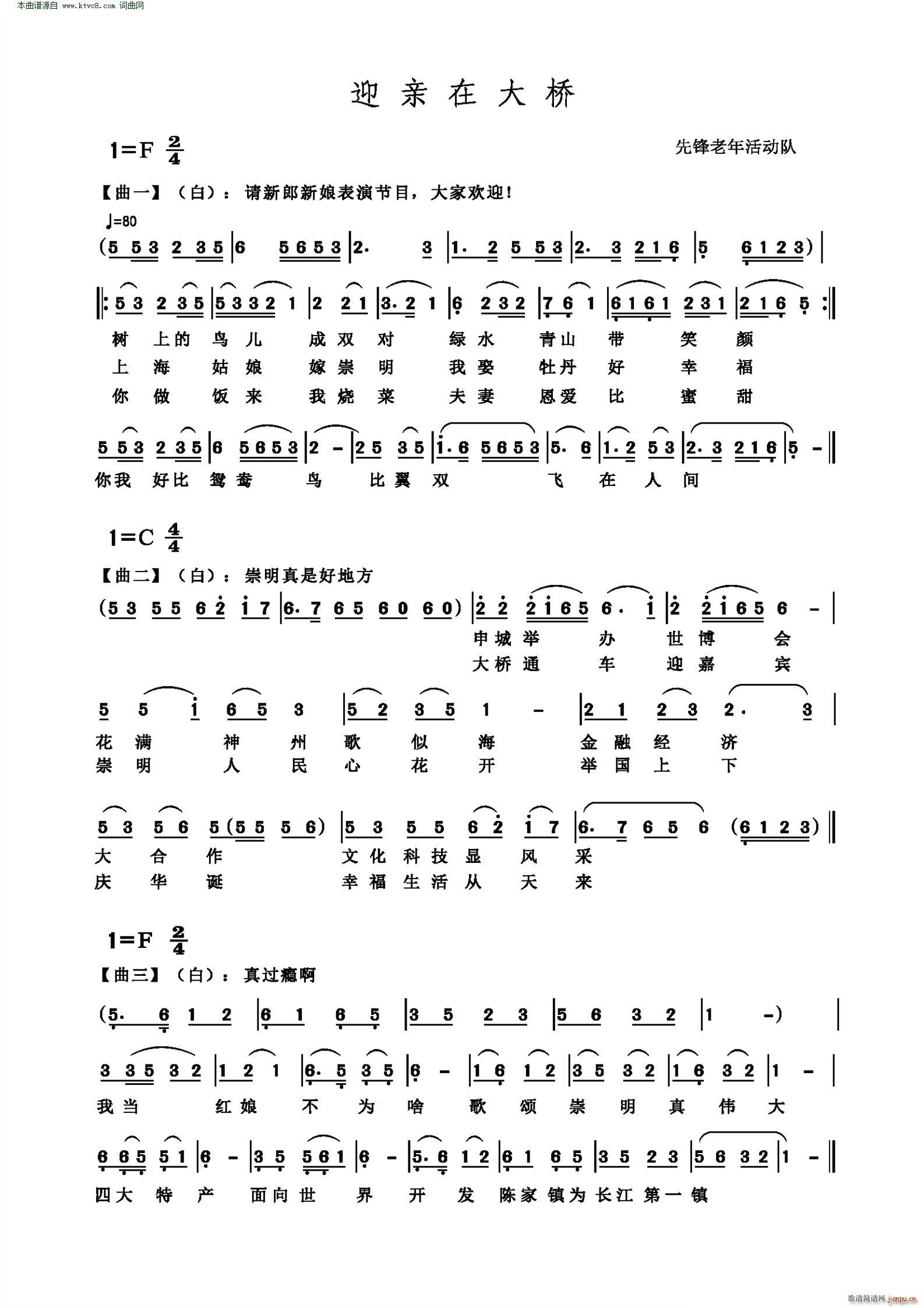 ӭ�H�ڴ��(���ָ��V)1