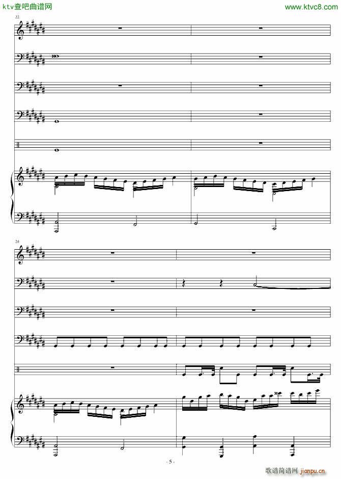 Stop or run(����V)5