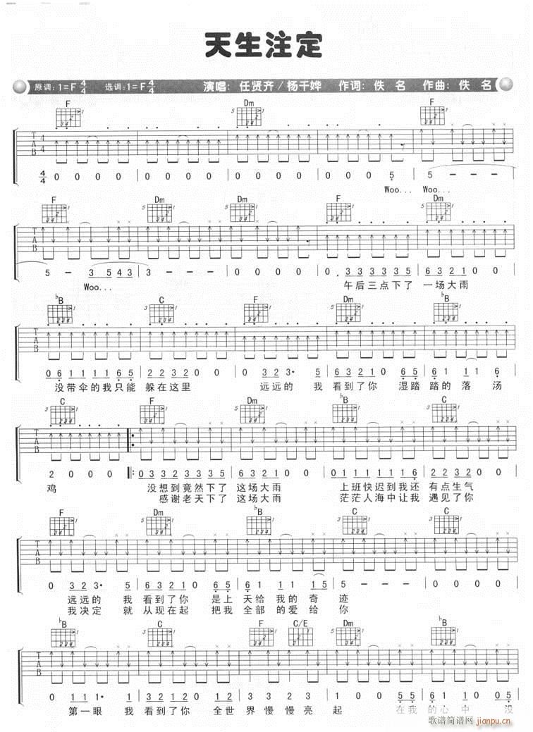 ����ע��(�����V)1