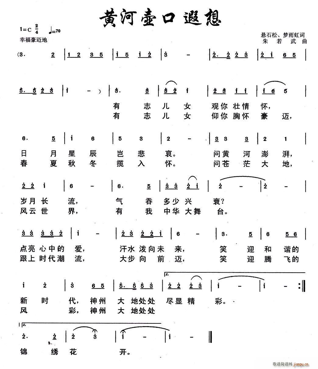 �S�Ӊؿ�����(���ָ��V)1