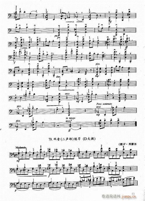 ���ҌW(xu��)������41-60�(y��)(�������V)13