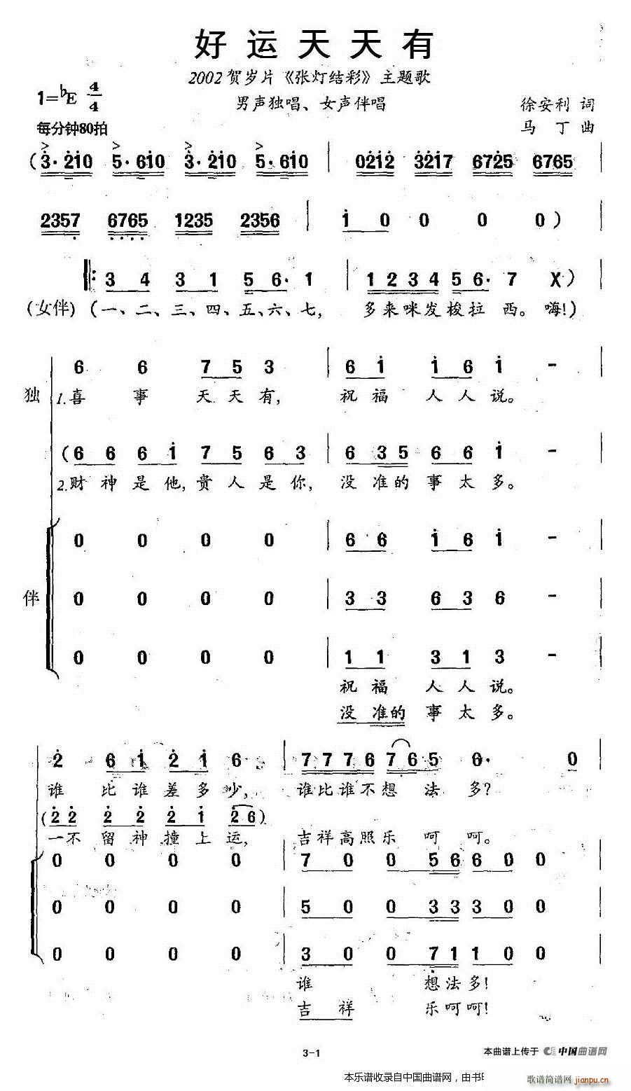 ���\������ �R�qƬ �����Y�� ���}�� �ϳ��V(�ϳ��V)1