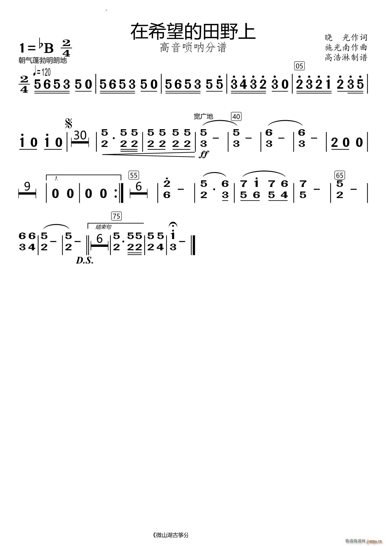 ��ϣ������Ұ�ϸ�����(����V)1