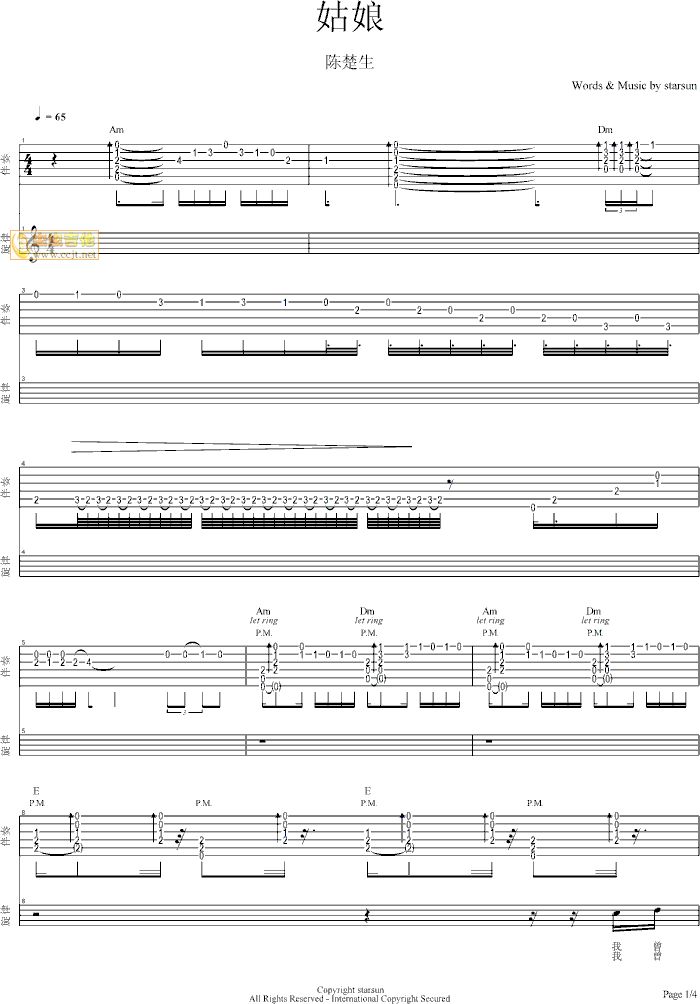 ����-yywrss�ς���(ʮ�ּ�����)1