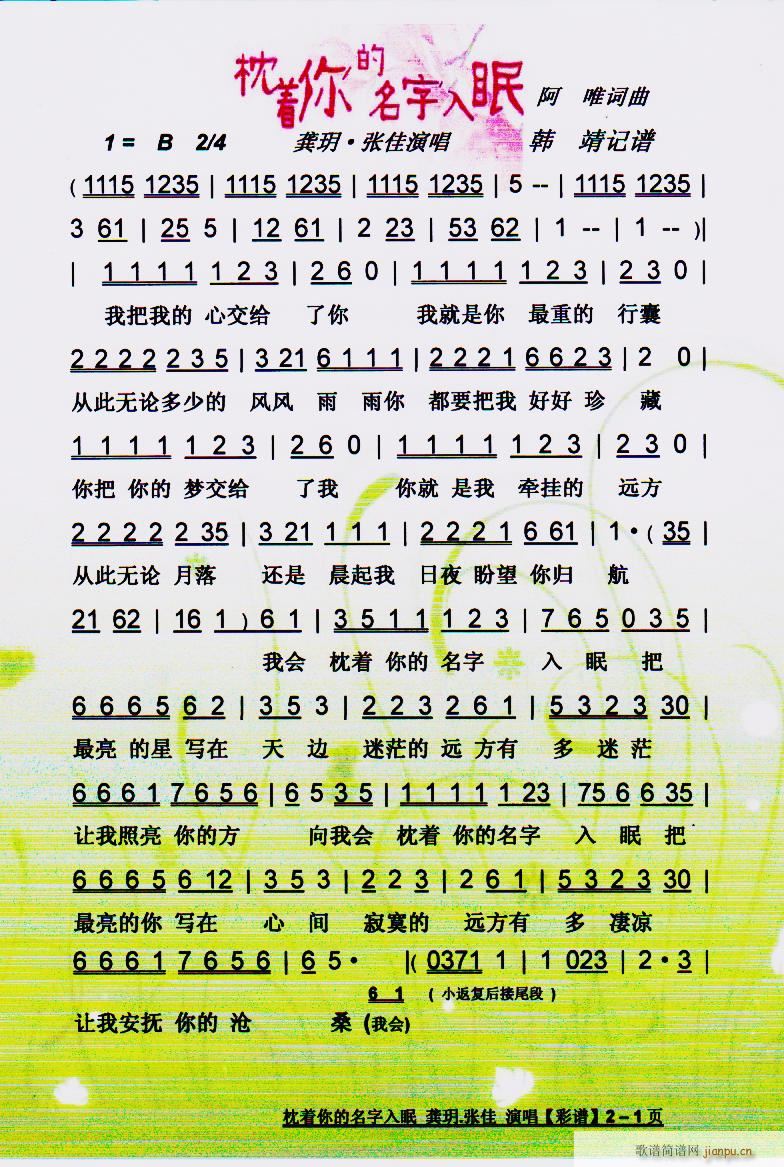 ����(zh��)����������� ���V(ʮ�ּ�����)1