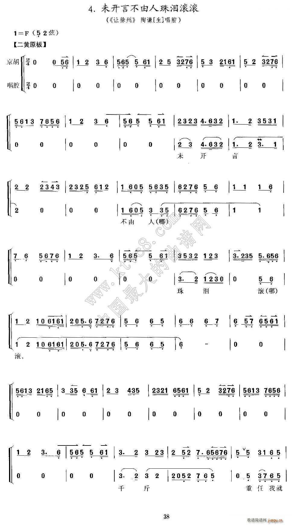 δ�_(k��i)�Բ����˜I��L�L ׌���� ���t���� ���������V(�������V)1