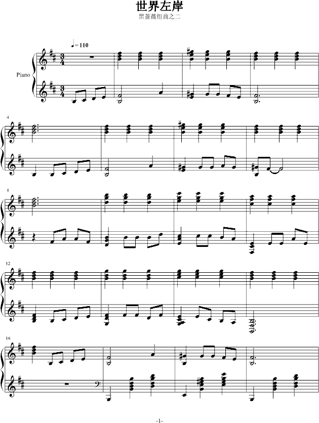 ���Nޱ�M����������(����V)1