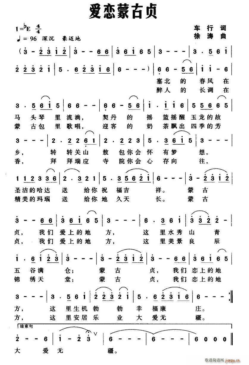 ��(��i)���ɹ�ؑ(���ָ��V)1