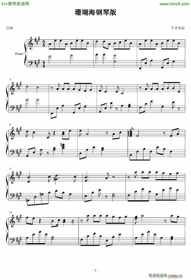 ɺ������(ji��n)�θľ����(����V)1