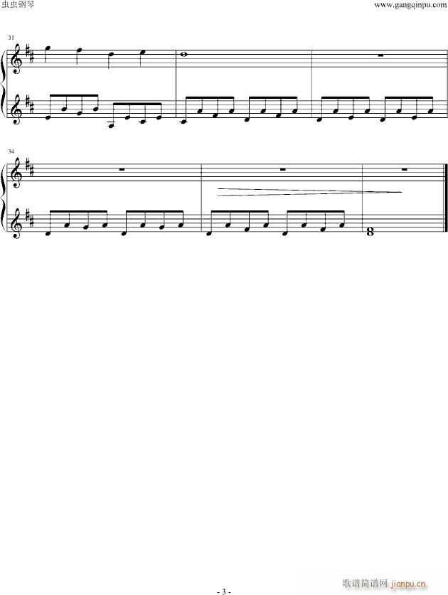 Ride  with  me(����V)3