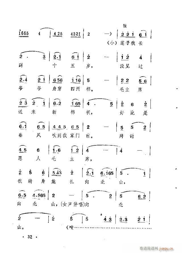 �ɽ���L(f��ng)(���ָ��V)7