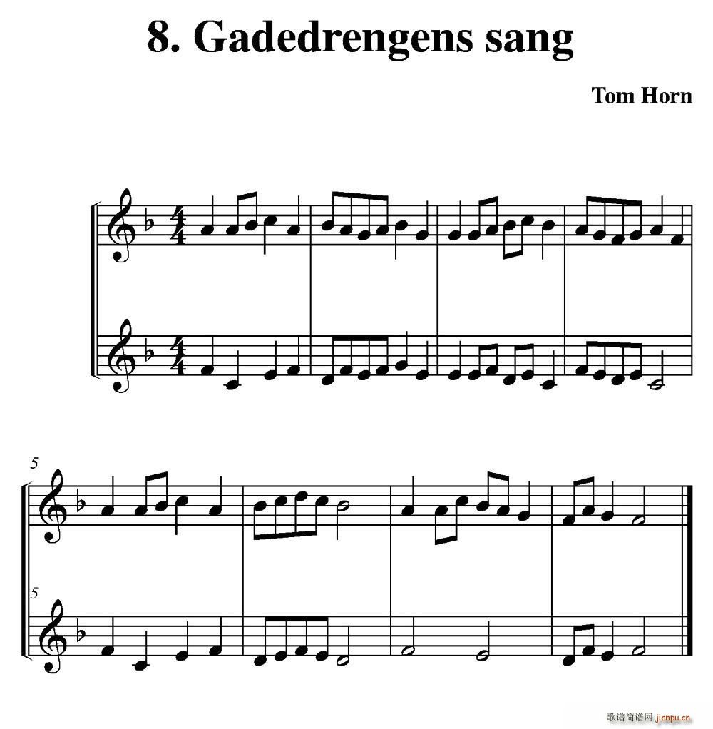 Gadedrengens sang ��(ji��n)�׶�����(���V)1