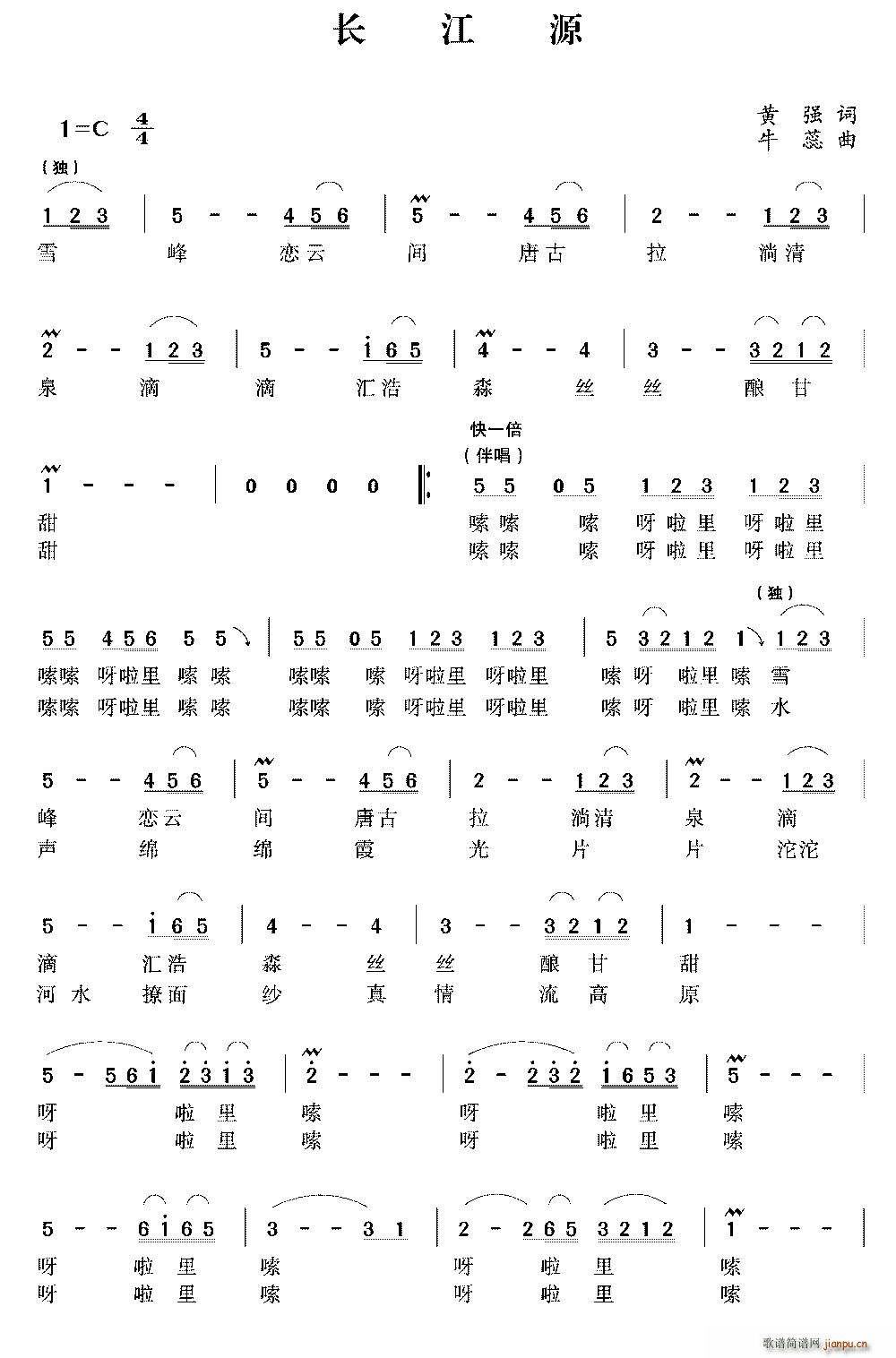 �L(ch��ng)��Դ(���ָ��V)1