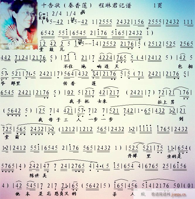 �ф� ʮ��� ����ɏ(ʮ�ּ�����)1