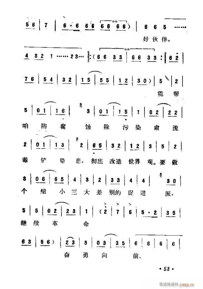 �΄� �������P(���ָ��V)59