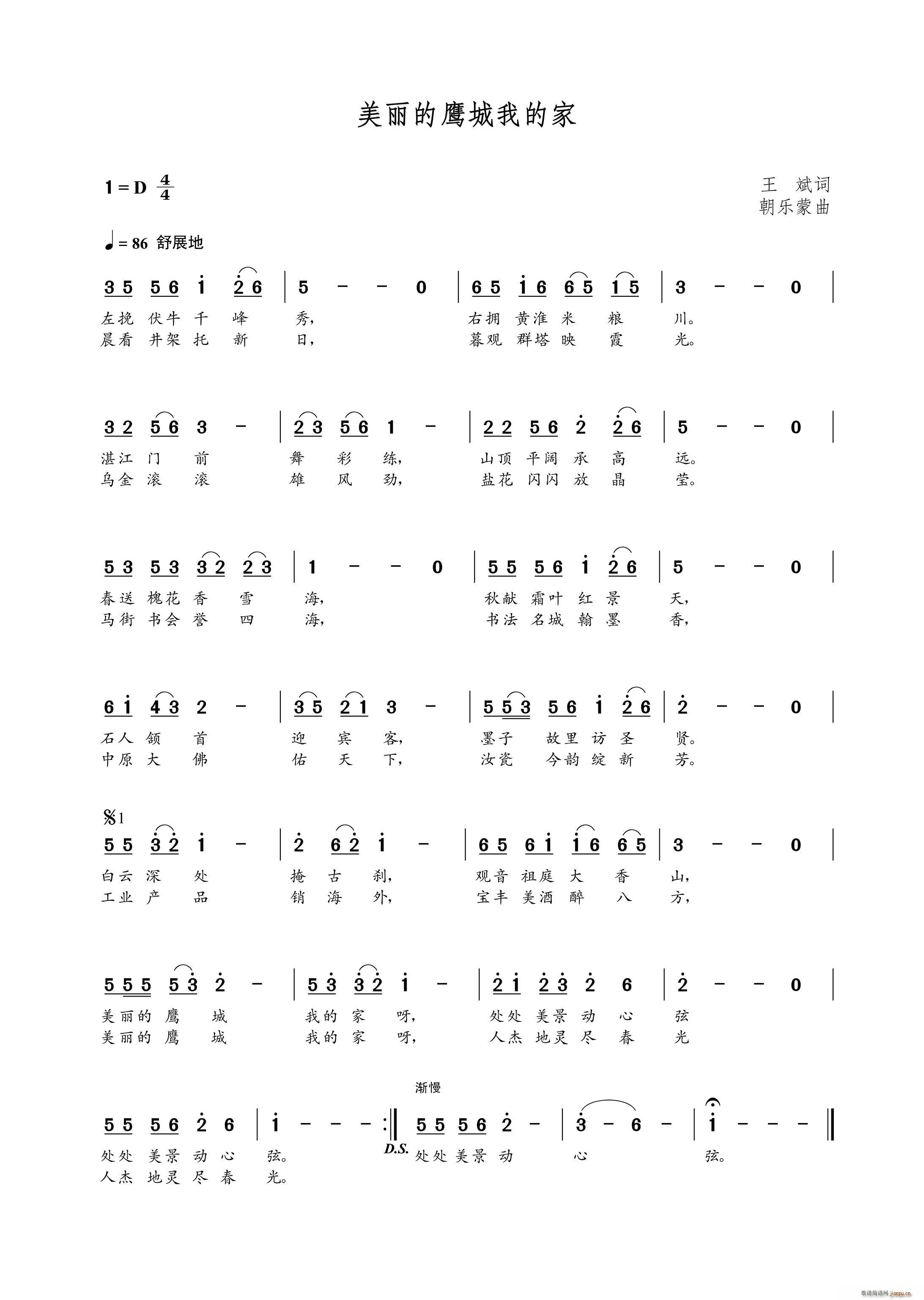 �����������ҵļ�(���ָ��V)1