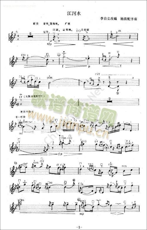 �����V(С�����V)1