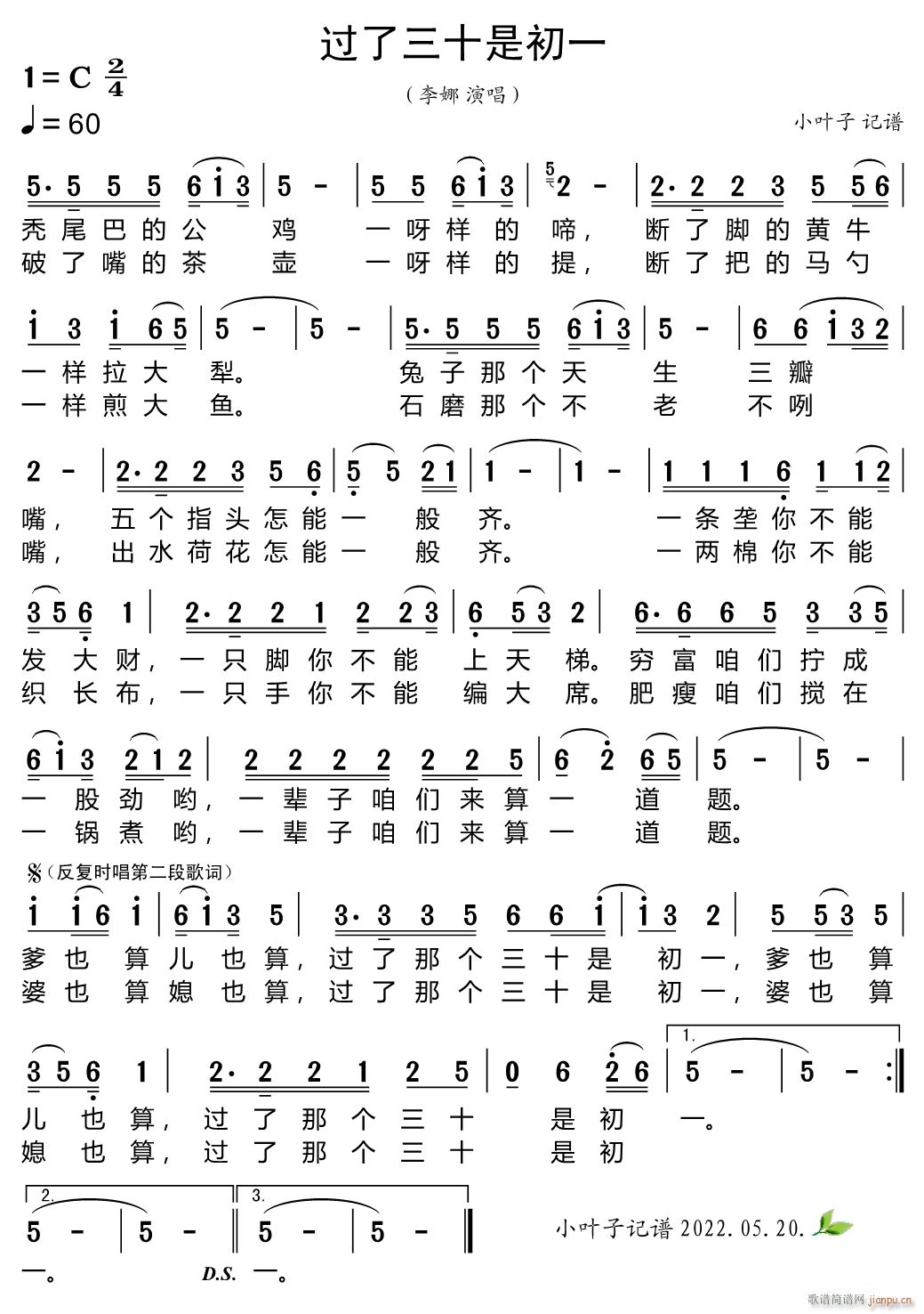 �^(gu��)����ʮ�ǳ�һ(���ָ��V)1